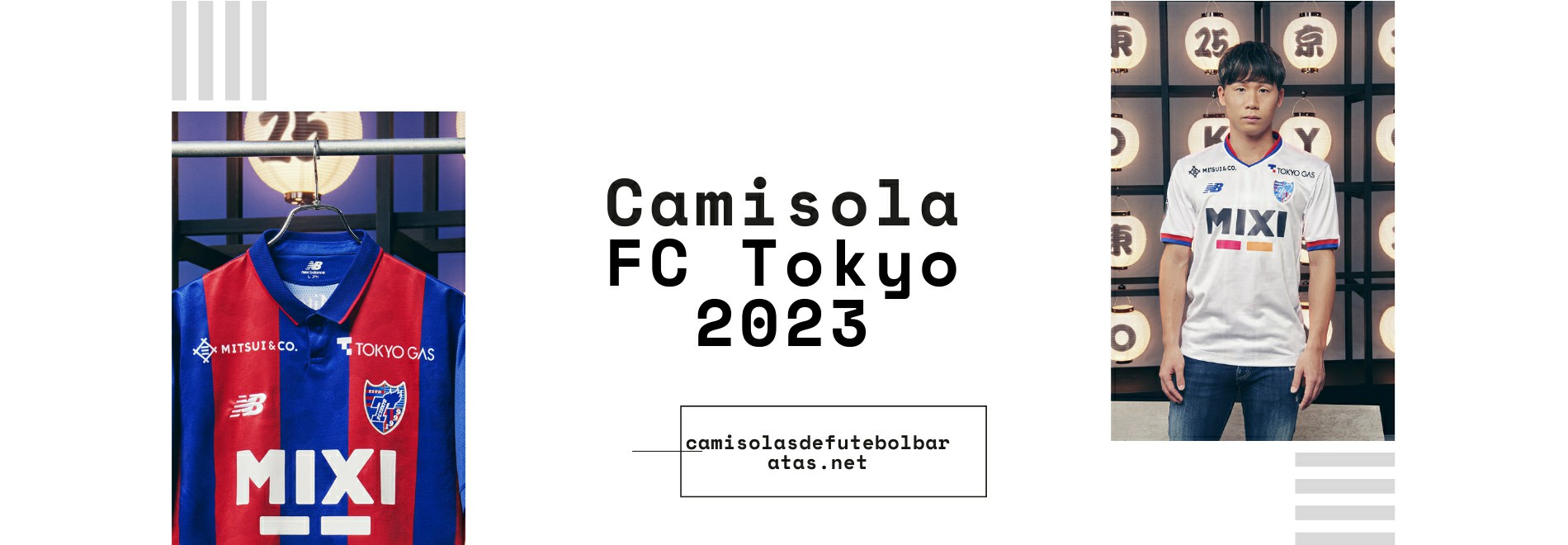 Camisola FC Tokyo 2023-2024