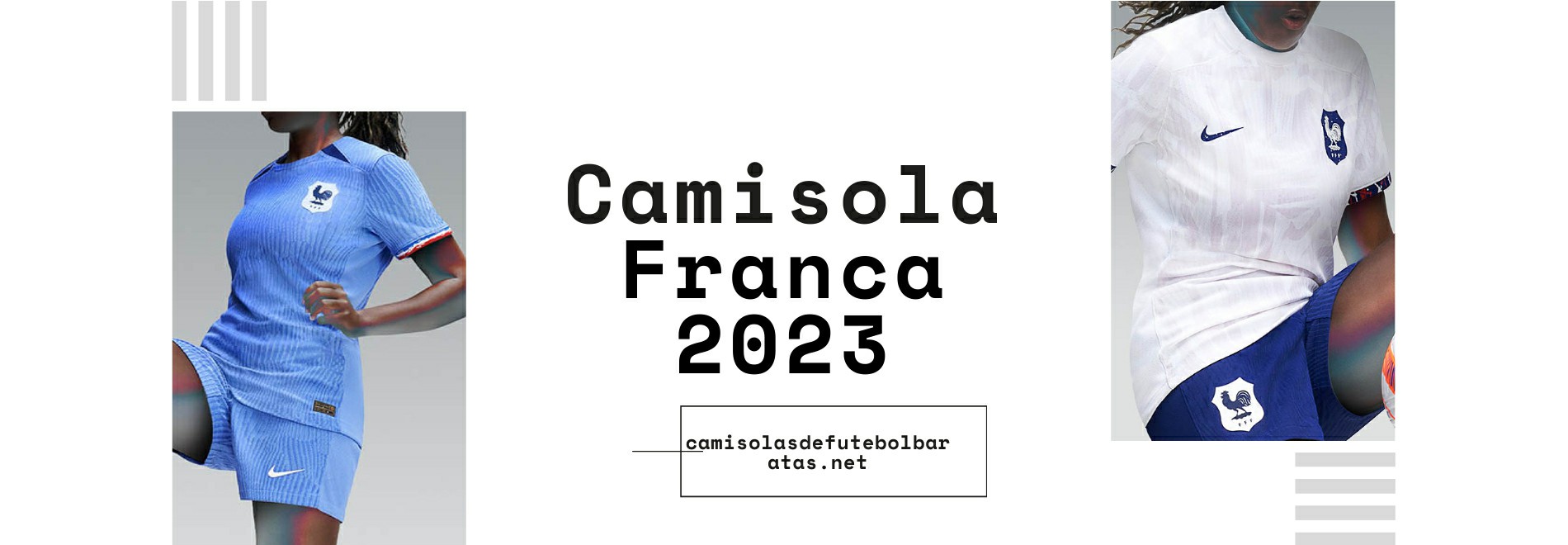 Camisola Franca 2023-2024