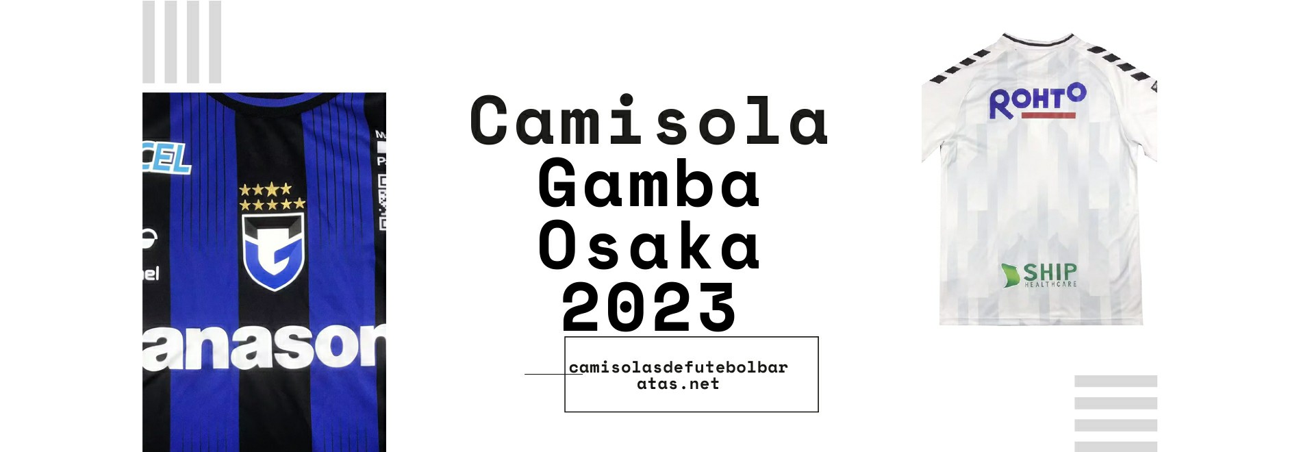 Camisola Gamba Osaka 2023-2024
