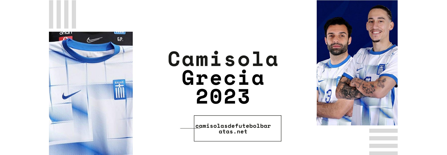Camisola Grecia 2023-2024