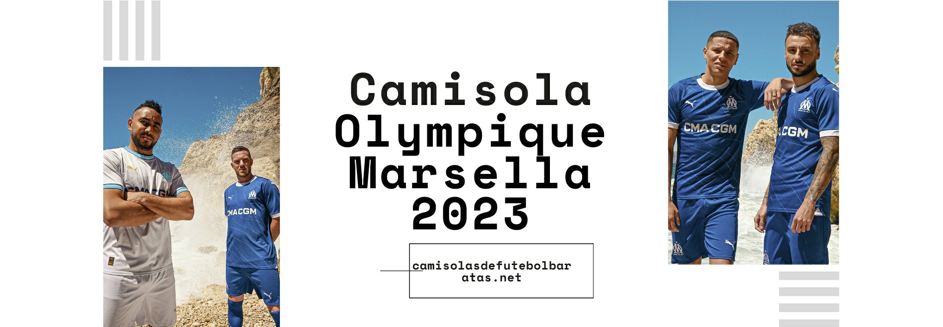 Camisola Olympique Marsella 2023-2024