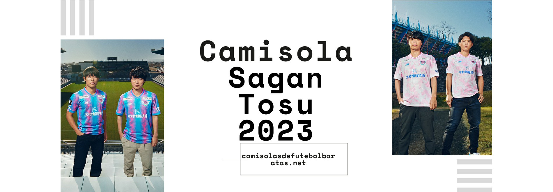 Camisola Sagan Tosu 2023-2024