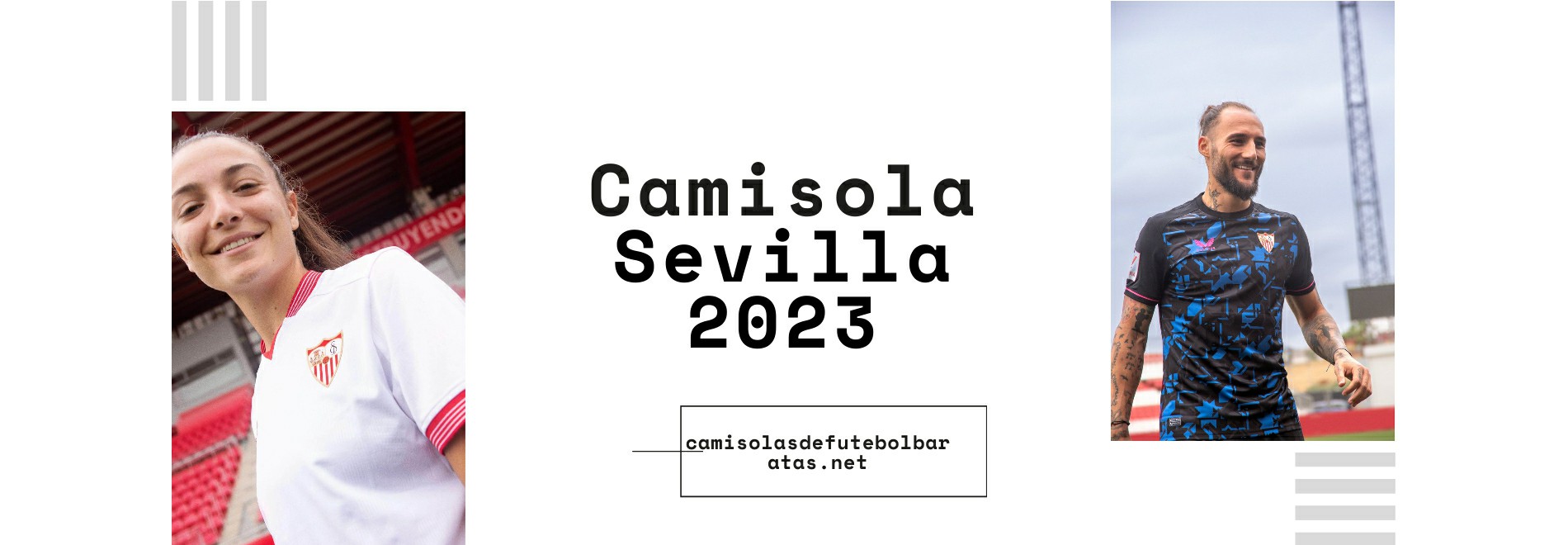 Camisola Sevilla 2023-2024